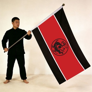 黑龙旗赤底定制 大汉龙旗定做 汉朝黑色红龙旗帜历史文创用品旗帜