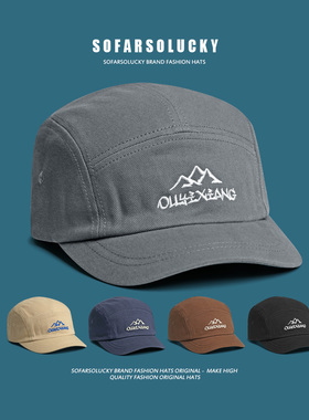 日系复古短檐鸭舌帽男士软顶百搭刺绣美式灰色棒球帽潮五片遮阳帽