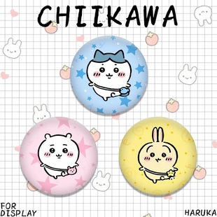 周边胸针吧唧可爱礼物 动漫CHIIKAWA徽章小八乌萨奇吉伊卡哇二次元