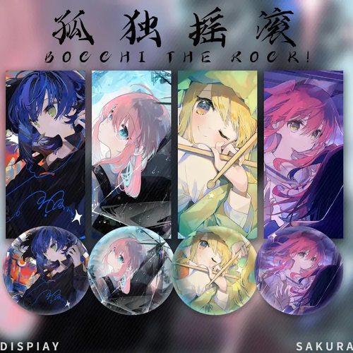 动漫孤独摇滚徽章波奇酱后藤一里独山田凉虹夏二次元周边胸针吧唧