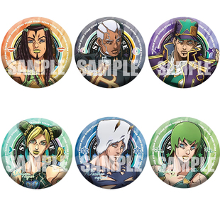 JOJO的奇妙冒险空条徐伦承太郎动漫周边镭射马口铁底徽章吧唧谷子