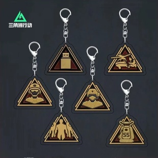 三角洲行动游戏周边亚克力钥匙扣天才少年威龙徽章个性背包挂件