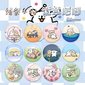 线条小狗周边吧唧徽章书包挂件二次元 学生收藏礼物胸针徽章勋章礼