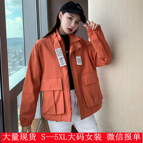 西柏服饰实拍店 96XFNZ510 整款下架