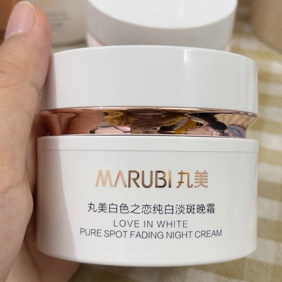 丸美白色之恋纯白淡斑晚霜50g乳液/面霜