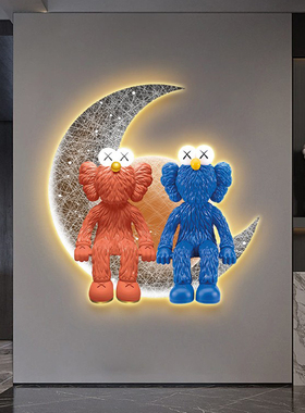 暴力熊玄关装饰画 画LED灯现代Kaws电竞房间走廊过道挂画 画儿童