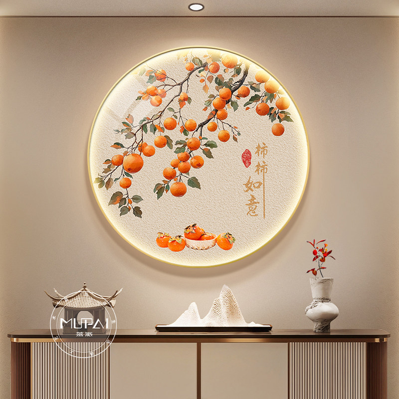 LED灯柿柿如意装饰画玄关走廊圆形挂画 可定制晶瓷LED灯画现代简图片
