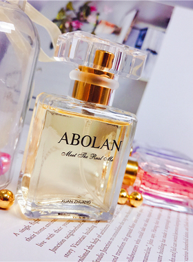 ABOLAN艾宝兰香水邂逅真我co可小姐许愿精灵花果香水思埠官方正品