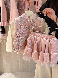 女童加绒汉服套装冬装2025女宝刺绣丝绒国风马甲新中式背心半身裙