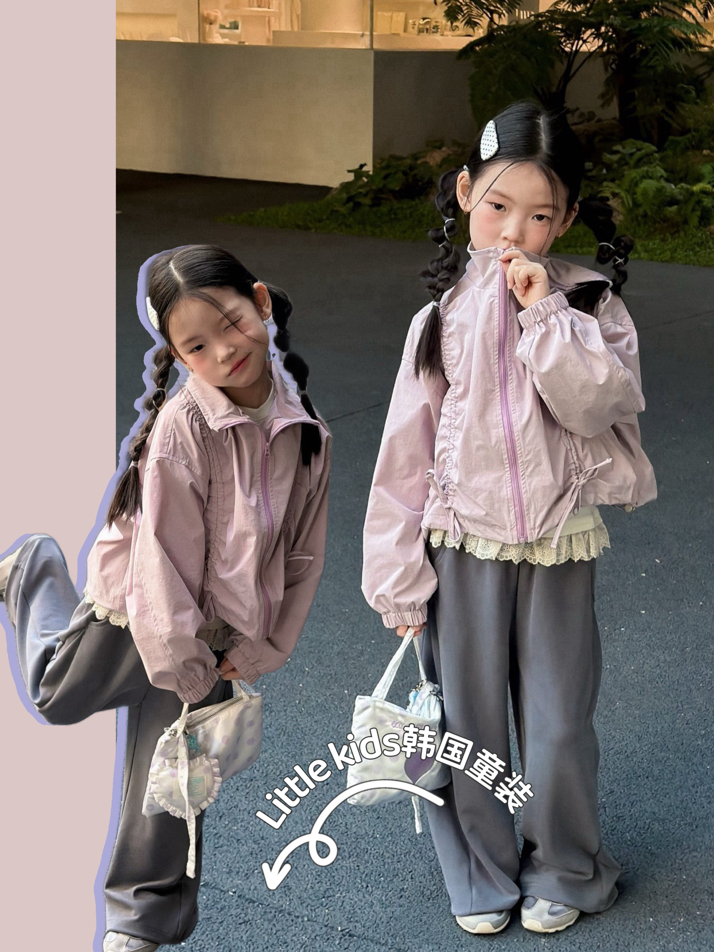 女童冲锋衣外套春装2026儿童春秋款夹克衫小女孩运动上衣防风衣潮,童装/婴儿装/亲子装,普通外套,淘宝优惠券,粉丝福利购,淘宝优惠卷