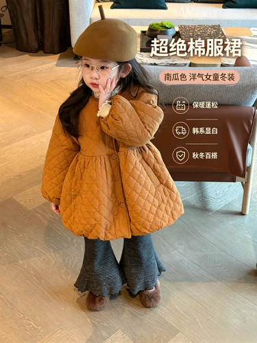 女童棉服外套2026秋冬装儿童加厚保暖棉袄女宝宝绗棉连衣裙棉服裙