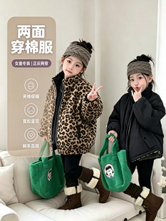 女童加绒外套两面穿2026冬儿童加绒加厚豹纹棉衣中长款双面穿棉服