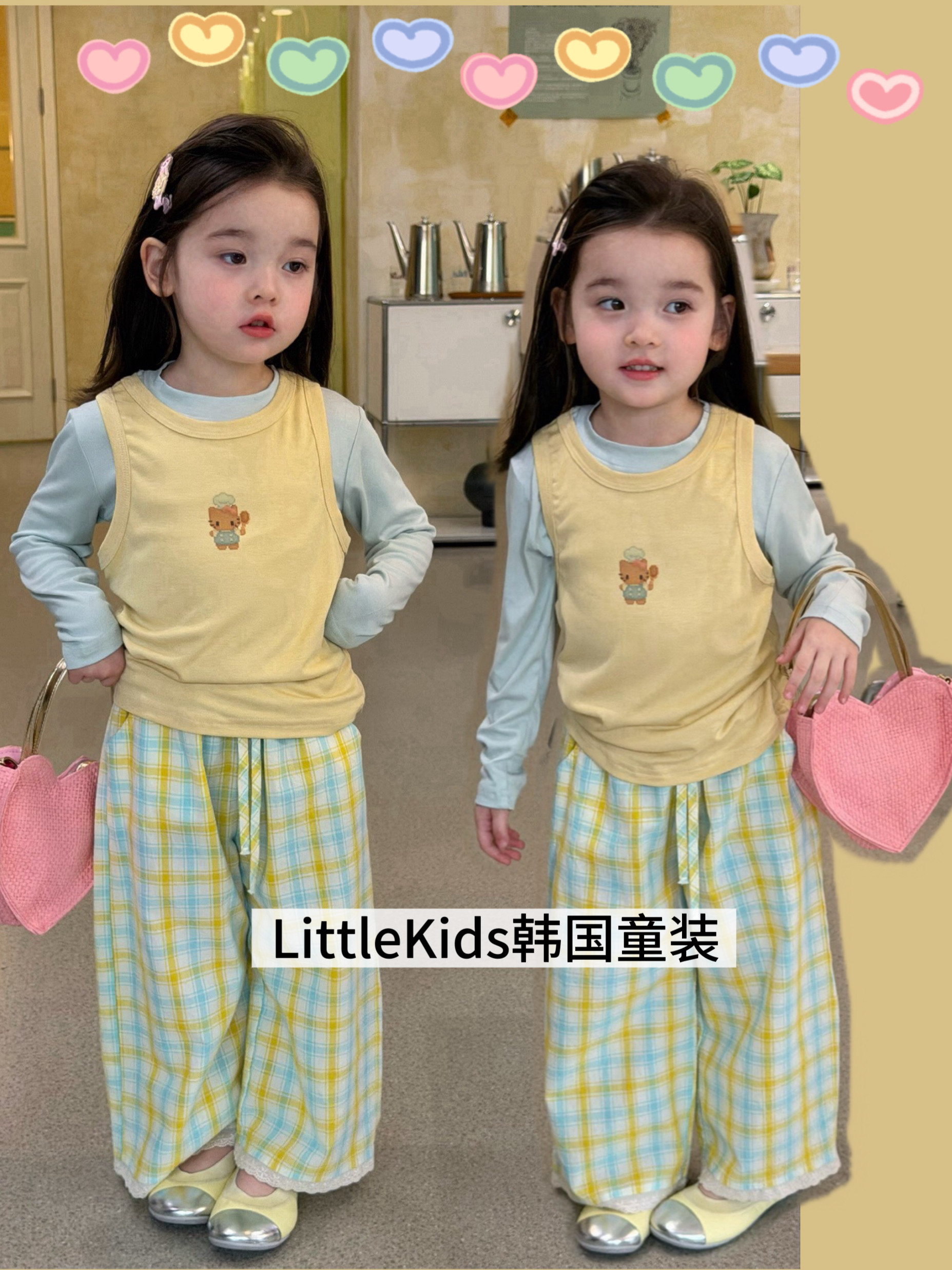 女童春款叠穿套装2026儿童吊带背心上衣两件套洋气时髦春装格子裤