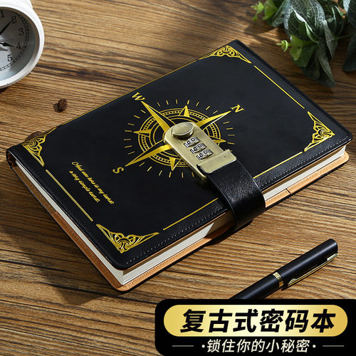 嘉然恒记事本a5密码锁密码本
