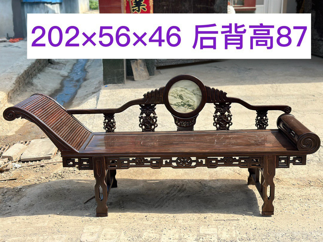 红木躺椅客厅贵妃椅卧室宫廷仿古中式黑檀美人榻太妃椅沙发小户型