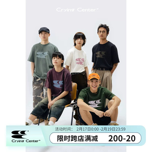 CryingCenter 24SS哭喊中心裂纹破洞经典LogoT恤圆领版型男女同款