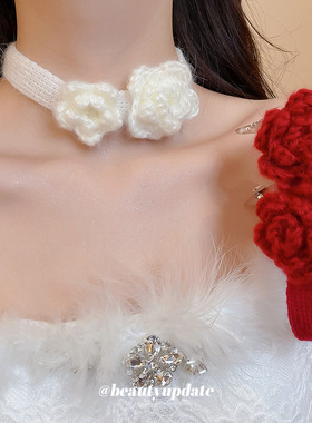 秋冬氛围感针织花朵颈链温柔优雅