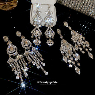 银针超闪镶钻水滴菱形流苏吊坠耳环喜娘耳坠耳钉轻奢高级感耳饰女