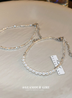 碎银几两珍珠手链小众简约轻奢串珠手串个性气质高级感手环女