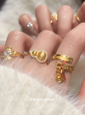 新款花朵元宝葫芦开口戒指新中式