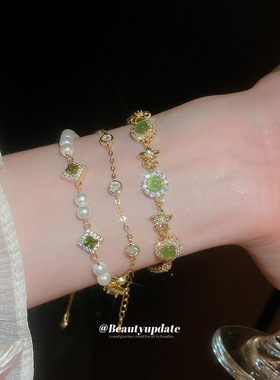 绿色系锆石猫眼石珍珠几何星星手