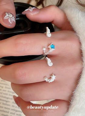 韩系ins翅膀星星开口戒指轻奢小