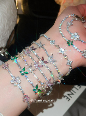 韩系超仙简约锆石蝴蝶花朵手链轻