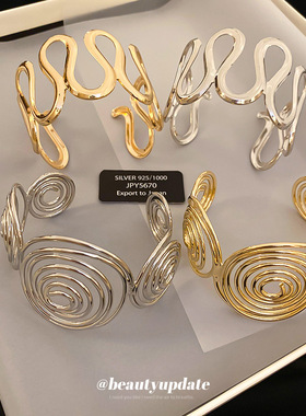 欧美跨境金属波浪手环小众时尚高