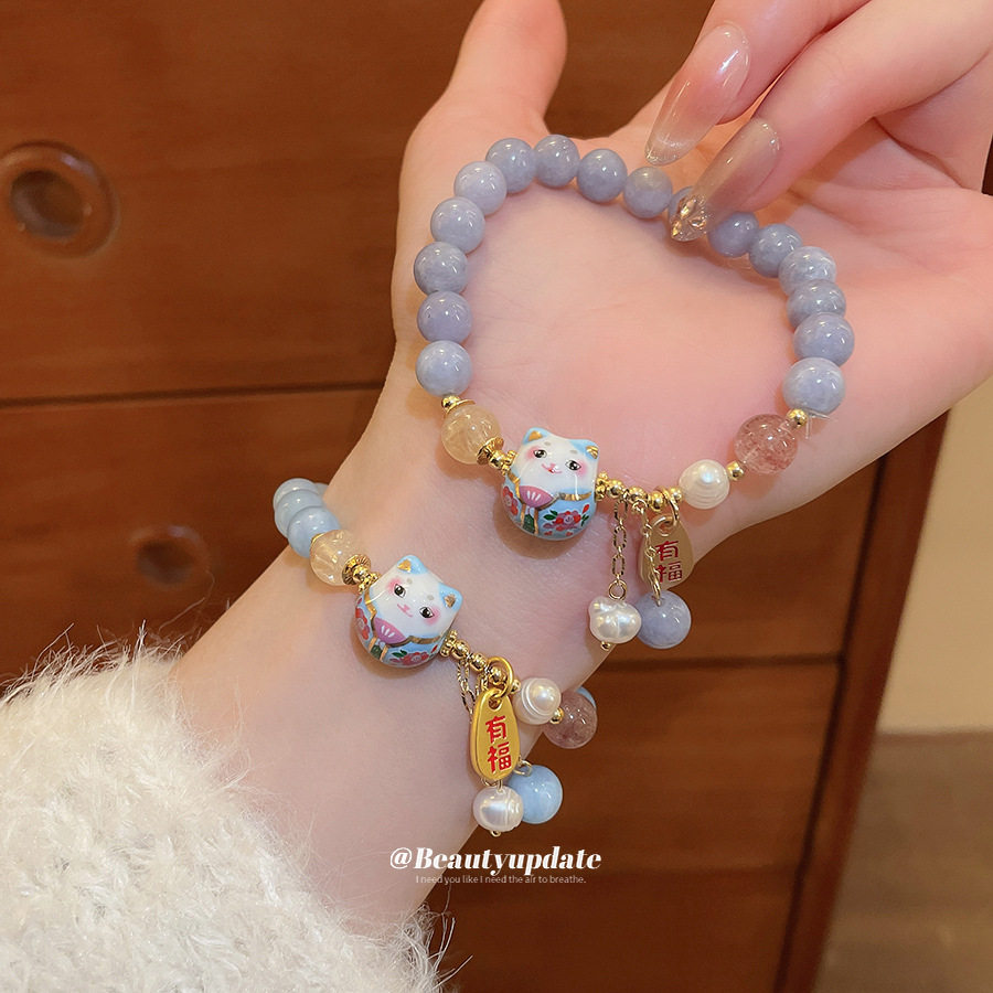 有福招财猫圆形珍珠串珠手链女高级感轻奢手环小清新甜美气质手饰,饰品/流行首饰/时尚饰品新,手链,淘宝优惠券,粉丝福利购,淘宝优惠卷