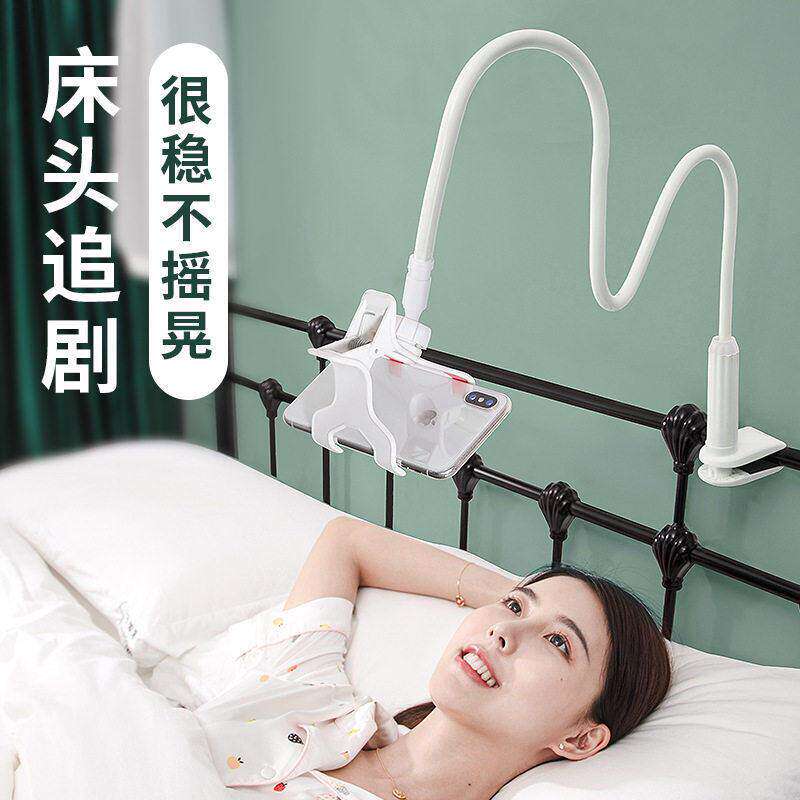 金属大力夹便携直播自拍支夹圆管床头桌面软管手机支撑架懒人支架