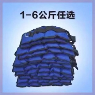 康复健身负重沙袋绑腿单只拉筋压腿中风术后骨折肌肉恢复专用沙包