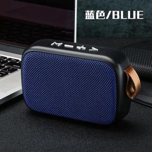 蓝牙音响无线小音箱大音量低音炮户外防水u盘小型迷你收音机车载