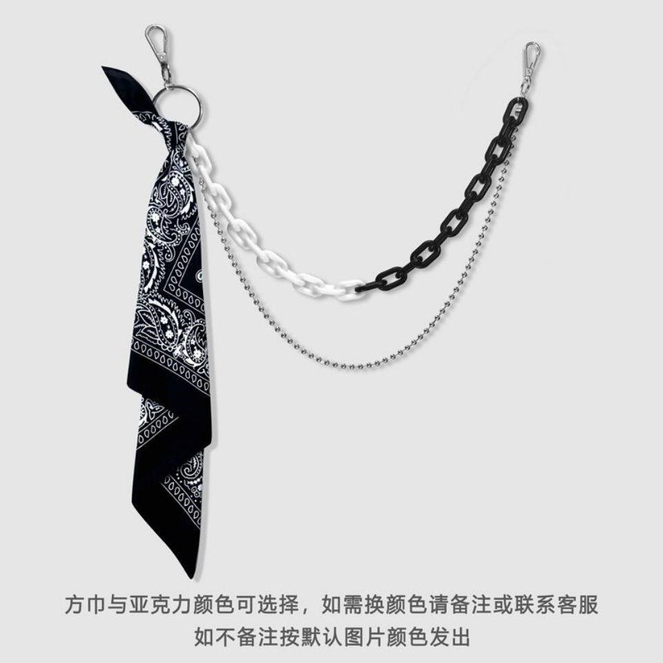 裤子挂饰嘻哈裤配ins高街配饰荧光树脂裤链方巾男金属腰链女腰果