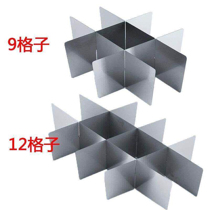 摆摊隔板关东煮九宫格火锅格子不锈钢水煮格片隔片汤锅加厚油炸锅