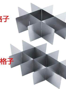 摆摊隔板关东煮九宫格火锅格子不锈钢水煮格片隔片汤锅加厚油炸锅
