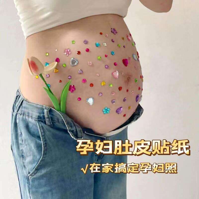 孕妇照肚皮贴纸拍照道具情侣可爱彩绘贴大肚水晶贴孕肚贴钻装饰品