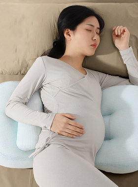 孕妇枕头护腰侧睡枕托腹睡觉侧卧枕孕期睡觉神器U型枕抱靠枕