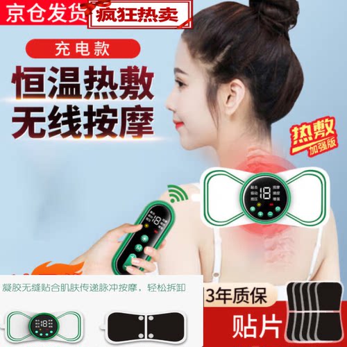 腰部按摩器腰椎牵引器间盘按摩仪突出腰椎舒缓器加热理疗仪护腰带
