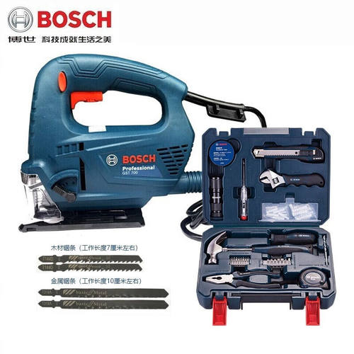 博世（BOSCH）曲线锯家用小型多功能GST700木工往复式金属塑料切