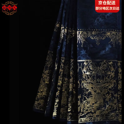 趣市儿醉雨朵原创藏蓝鹿神织金新中式马面裙套装日常明制汉服2023