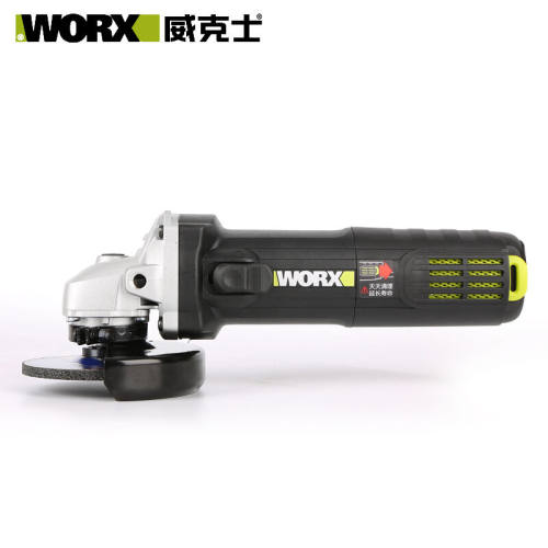 威克士(Worx)工业级角磨机WU818S切割机打磨机抛光机开槽机磨光机