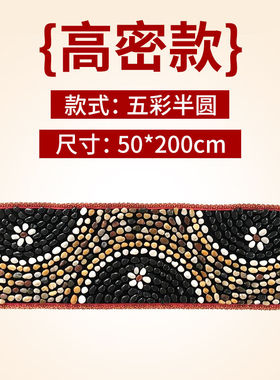 指压板脚底按摩鹅卵石足底按摩垫脚底按摩器穴位足疗走毯雨花石50