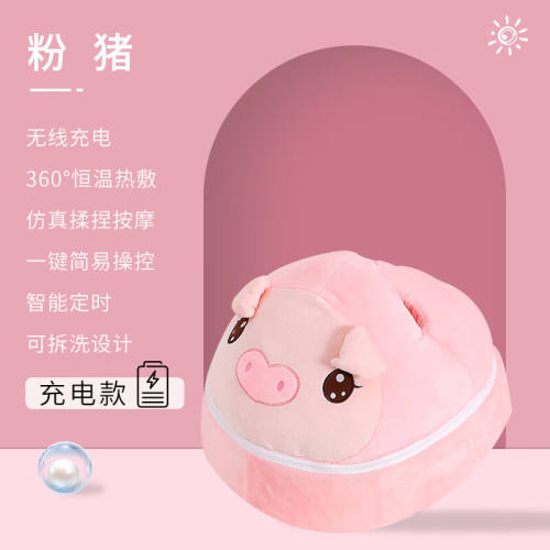 慧选礼暖脚宝暖脚神器可拆洗电暖鞋家用冬季足底按摩暖足宝暖宝宝