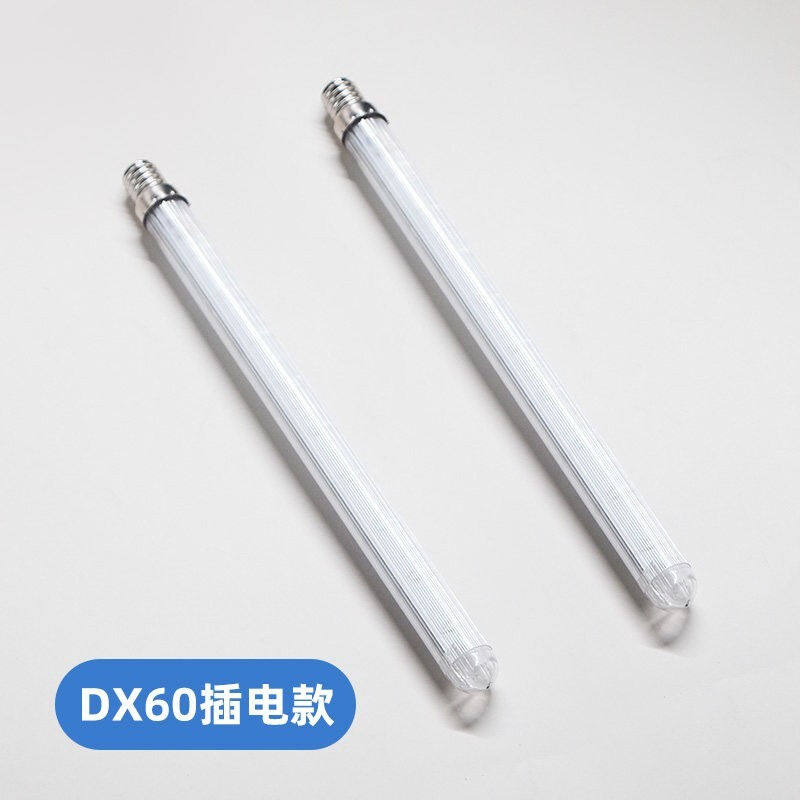 灯下户外款防水灭蚊灯灭蝇灯配套灯管DX60插电式LED灯管一套2根【