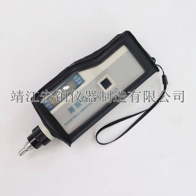 ACEPOM安铂高精度测振仪HY-103b/HG-2502振动测试仪电机探头故障