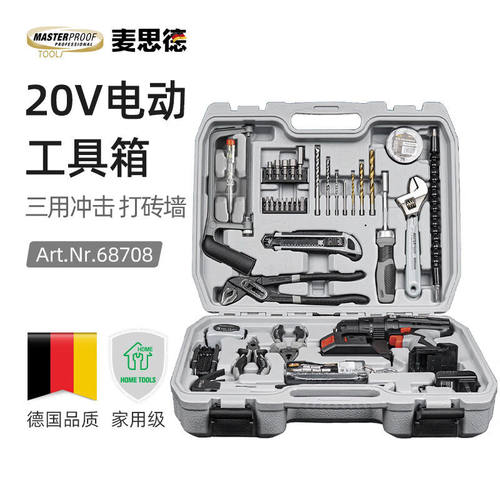 麦思德（MASTERPROOF）20V冲击锂电钻组套家用电动工具箱全套家庭