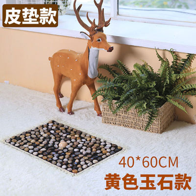 鹅卵石地垫足底按摩垫雨花石脚垫石头子路指压板家用穴位足疗走毯