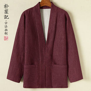 樸笙記原創亞麻男士 寬松居士漢服 改良道服復古中國風禪修茶服大碼