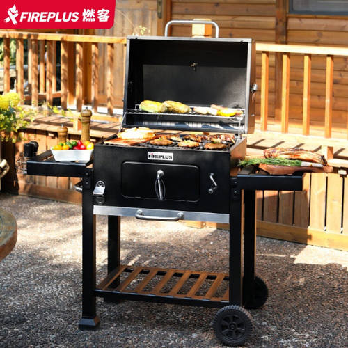 FIREPLUS烧烤炉大号别墅民宿庭院家用烧烤架户外bbq烤肉炉美式焖