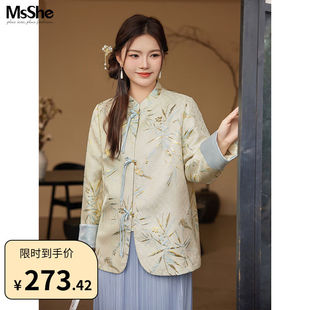 MsShe大码女装春装新中式暗纹竹叶鸟织金缎汉服外套半身裙套装外